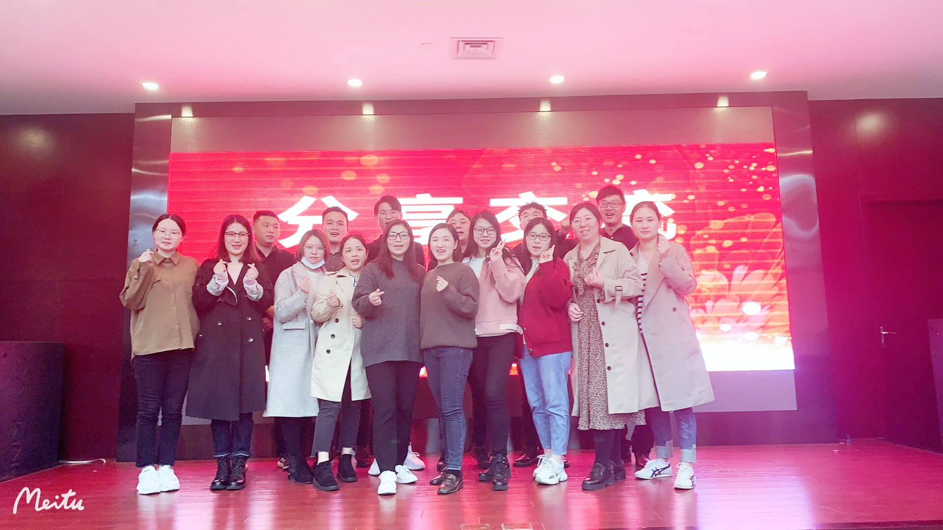 揚(yáng)泰2020年第三季度工作總結(jié)大會完美收官！