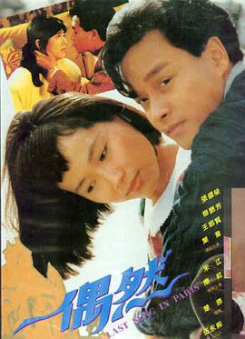 阿凡达水之道 03影院热映